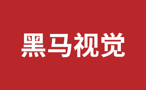 小外貿網站建設